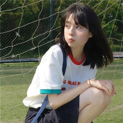 弗莉卡